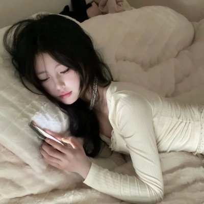 艾拉妮丝